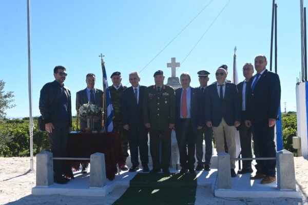 Εκδήλωση μνήμης για την έναρξη των νικηφόρων Βαλκανικών Πολέμων (φωτ.)