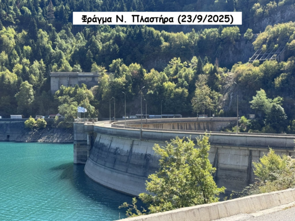 Ο ΟΔΥΘ «στα βαθιά» από την πρώτη χρονιά*