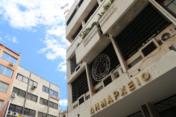 Πρόσληψη 29 ατόμων στον Δήμο Λαρισαίων – Δείτε όλη την Ανακοίνωση