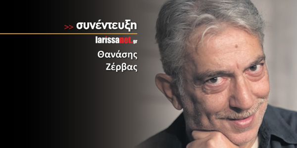 Θανάσης Ζέρβας: «Το παιδί που ήμουν κάποτε δεν με εγκαταλείπει…» – Συνεχίζονται οι παραστάσεις για την «Πριγκίπισσα Καράμπου»