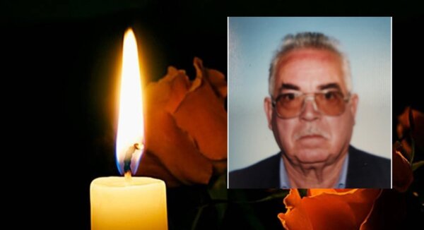 Απεβίωσε ο Γεώργιος Αργυρίου