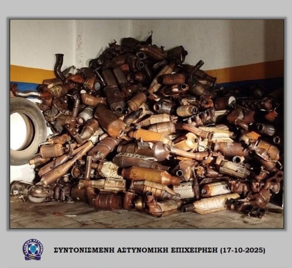 Συντονισμένη αστυνομική επιχείρηση πραγματοποιήθηκε στον Τύρναβο-10 συλλήψεις