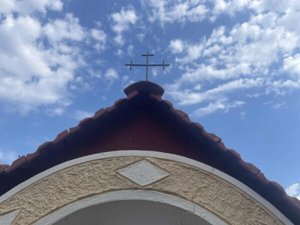 Εορτολόγιο σήμερα Τετάρτη 10 Δεκεμβρίου