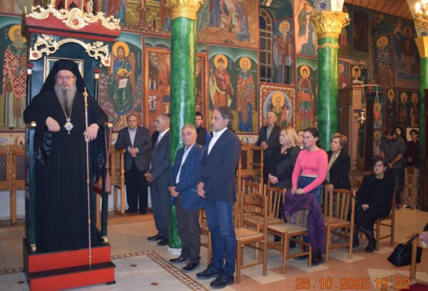 Εκδηλώσεις για την εορτή του Αγίου Δημητρίου σε κοινότητες του Δήμου Κιλελέρ