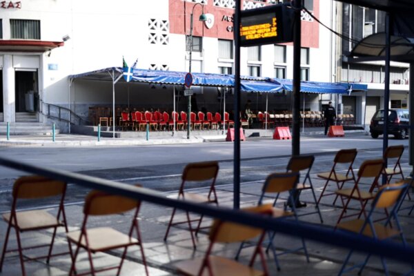 Η Λάρισα ετοιμάζεται να τιμήσει την Εθνική Επέτειο της 28ης Οκτωβρίου (φωτ.)