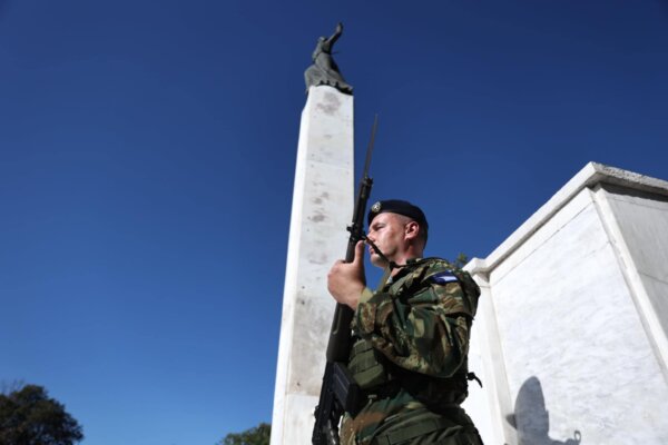 Εκδηλώσεις στη Λάρισα για την ημέρα λήξης του Β΄ Παγκοσμίου Πολέμου