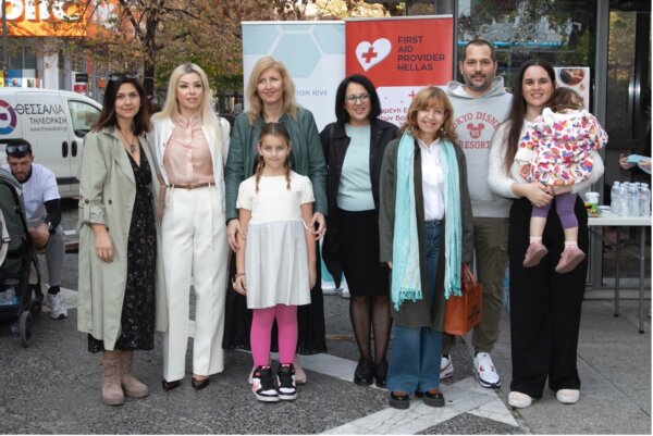 Η First Aid Provider Hellas συμμετείχε στην Παγκόσμια Εβδομάδα Μητρικού Θηλασμού 2025 (φωτ.)