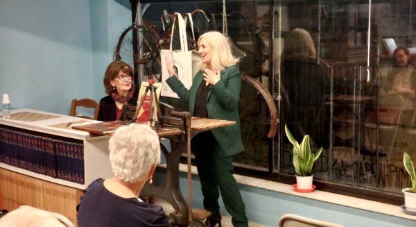 Παρουσιάστηκε στον Βόλο «Ο βιβλιοπώλης», της Χρύσας Μαστοροδήμου (φωτ.)