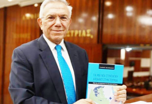 Παρουσιάζεται στη Λάρισα το βιβλίο του Γιάννη Βαληνάκη «Για μια νέα στρατηγική απέναντι στην Τουρκία»