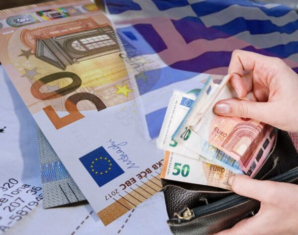 Αυξάνεται στα 1.600 το όριο του ακατάσχετου λογαριασμού