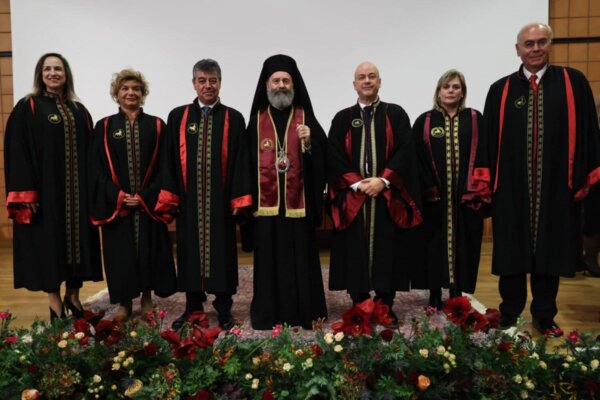 Ο Αρχιεπίσκοπος Αυστραλίας Μακάριος αναγορεύθηκε Επίτιμος Διδάκτορας του Τμήματος Ιατρικής του Πανεπιστημίου Θεσσαλίας