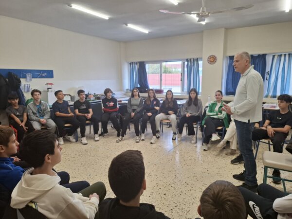 Βιωματικό Εργαστήρι για την βελτίωση της δεξιότητας της Επικοινωνίας  – Ενεργητικής ακρόασης στο Πρότυπο Γυμνάσιο Λάρισας