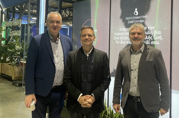 Αυτιοδιοικητικά κινήθηκε ο Χάρης Δούκας στη Λάρισα