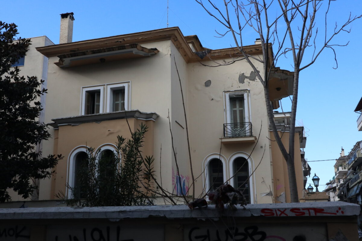 Οικία Μουσών Αβραάμ. Φωτ. αρχείου larissanet