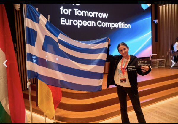 Μαθήτριες Γυμνασίου διακρίθηκαν για εφαρμογή που διευκολύνει τις αγορές στο σούπερ μάρκετ για τα άτομα με οπτική αναπηρία