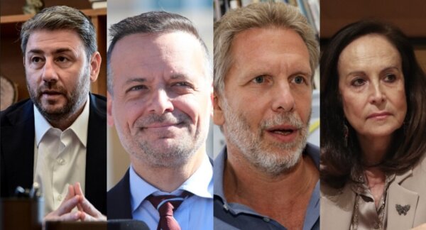 Οι «φυλές» στο ΠΑΣΟΚ ενόψει του Συνεδρίου