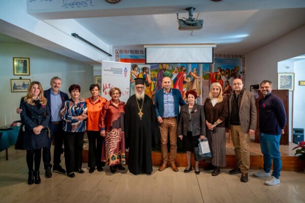 Η Αγία στήριξε τις «99 Αληθινές ιστορίες από τη Λάρισα» και τον Σύλλογο Καρκινοπαθών Λάρισας (φωτ.)