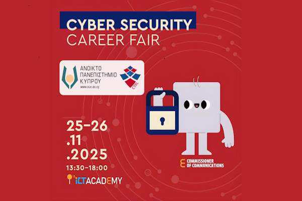 Συμμετοχή του Ανοικτού Πανεπιστημίου Κύπρου στο 1ο  Cybersecurity Career Fair