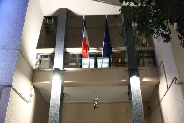 Στο Γαλλικό Ινστιτούτο Λάρισας η 3η Διάλεξη για το Περιβάλλον