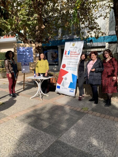 Δράση ευαισθητοποίησης για τον Σακχαρώδη Διαβήτη από το Κέντρο Κοινότητας Φαρσάλων (φωτ.)