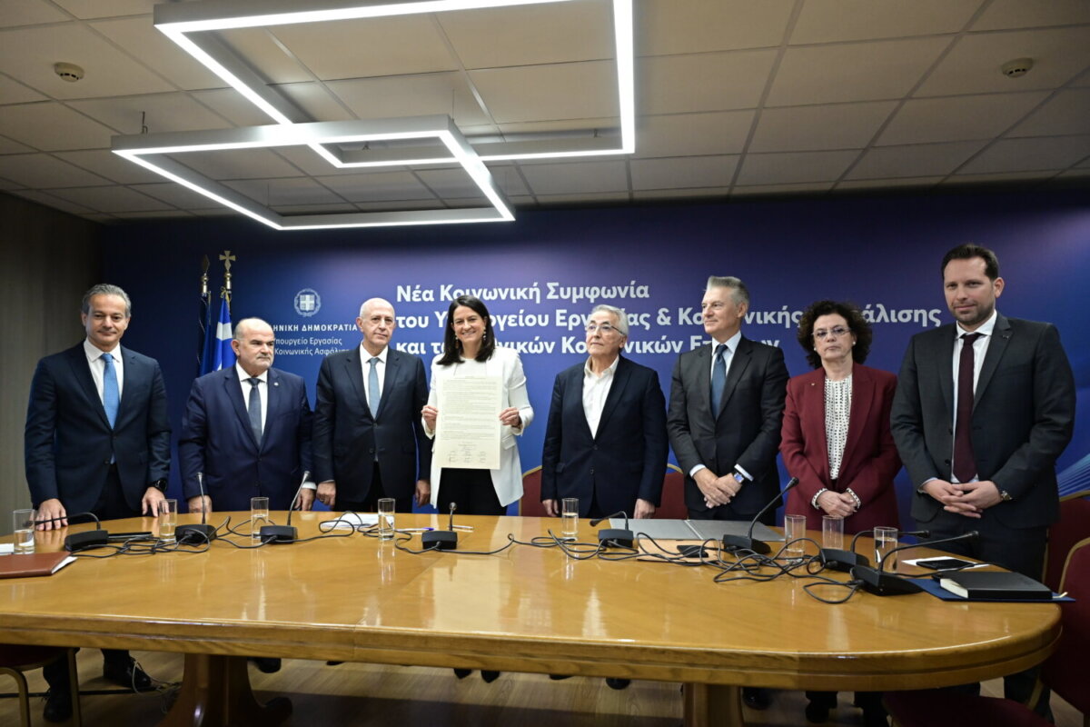 (φωτ. ΜΙΧΑΛΗΣ ΚΑΡΑΓΙΑΝΝΗΣ/EUROKINISSI)