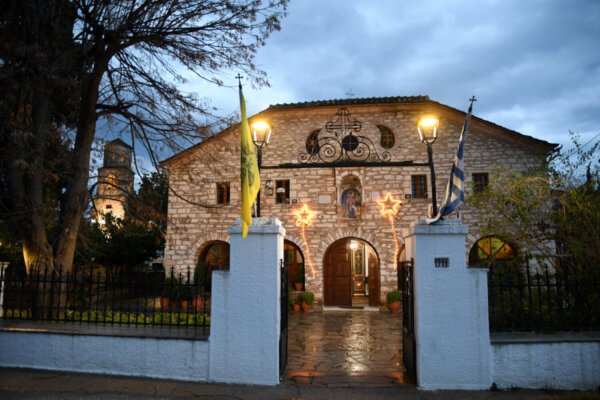 Η Σύναξη των Αγιωτών Αγίων – Θρησκευτικές εκδηλώσεις στην Αγιά το Σαββατοκύριακο