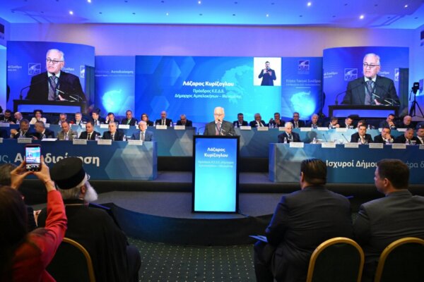 Η τοπική αυτοδιοίκηση σε κρίσιμο σημείο – Συμπεράσματα από το συνέδριο της ΚΕΔΕ στην Αλεξανδρούπολη