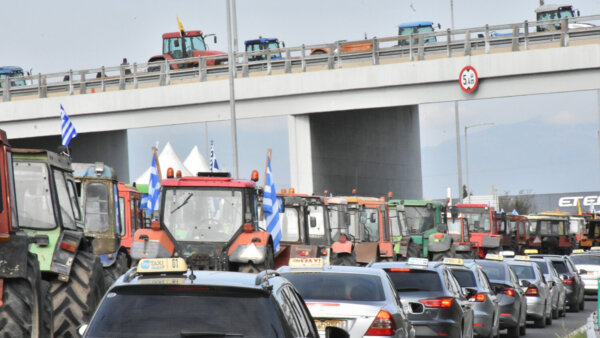 Ψήφισμα συμπαράστασης στις αγροτικές κινητοποιήσεις του Συλλόγου Πολιτικών Συνταξιούχων του Δημοσίου ν. Λάρισας