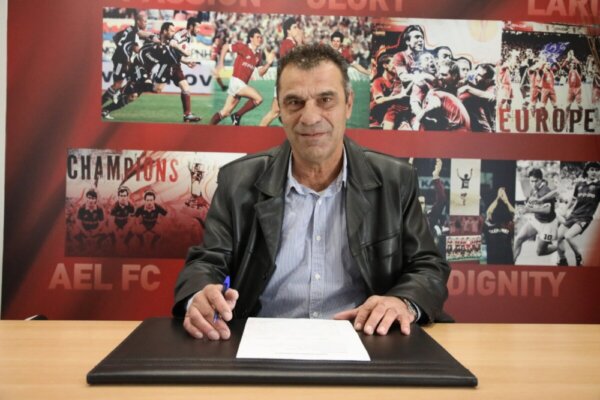 Νέος Γενικός Αρχηγός της ΠΑΕ ΑΕΛ, o Θωμάς Κυπαρίσσης