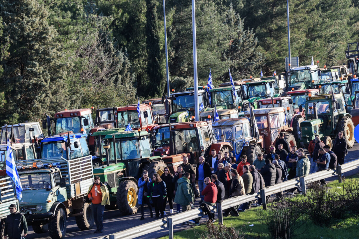 φωτό: EUROKINISSI