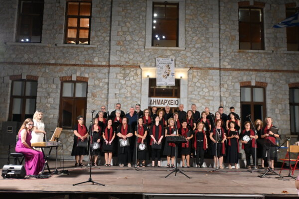 Η Μικτή χορωδία του συλλόγου «Η Αρωγή» Αμπελώνα στην 11η Χορωδιακή Συνάντηση στη Λαμία