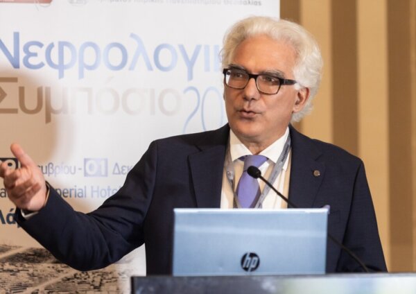 Στη Λάρισα το Νεφρολογικό Συμπόσιο 2025