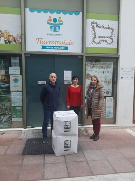Προσφορά καφέ στο Κοινωνικό Παντοπωλείο του Δήμου Λαρισαίων