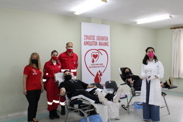 Αιμοδοσία από τον Σύλλογο Εθελοντών Αιμοδοτών Φαλάνης