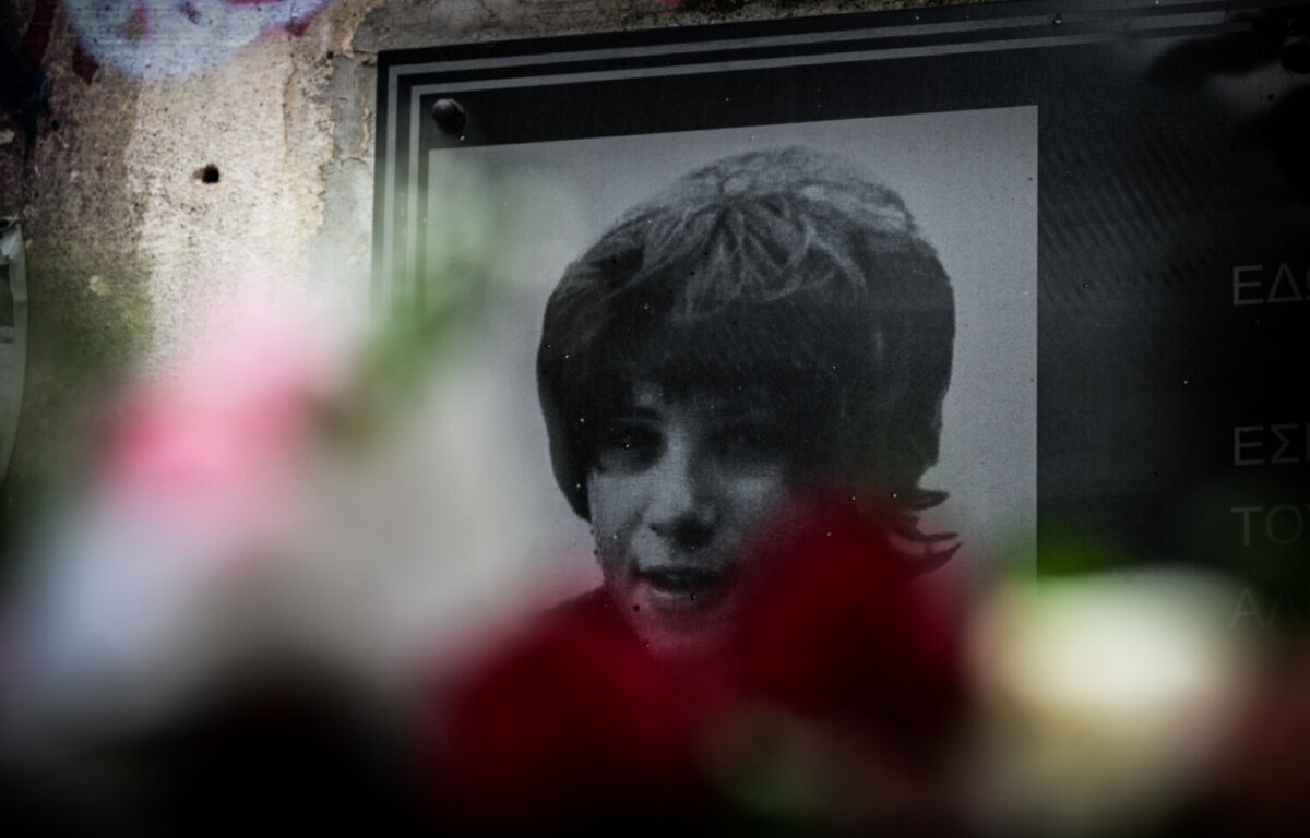 Φωτογραφία: Eurokinissi