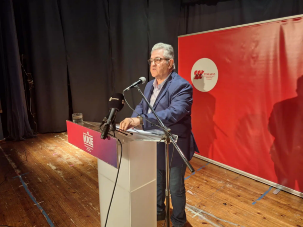 Δημ. Κουτσούμπας από Τύρναβο: Να φτιάξουμε ένα κόμμα παντός καιρού έτοιμο στο κάλεσμα της ιστορίας για τον Σοσιαλισμό