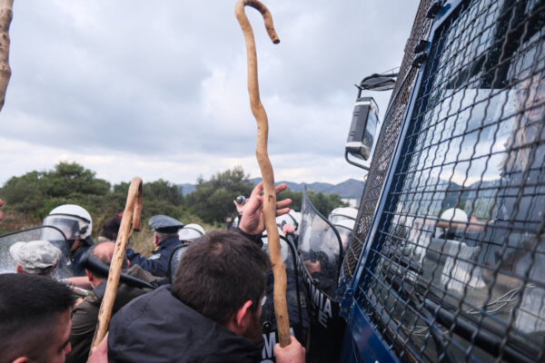 Μαγκούρες… Γράφει ο Άκυς Μητσούλης