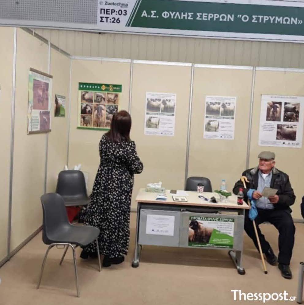 Ο κ. Πίγκας στην Agrotica - thesspost.gr