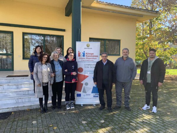 Δ. Φαρσάλων: Με επιτυχία συνεχίστηκε η δράση προληπτικής ιατρικής σε Βρυσιά, Πολυδάμειο, Κρήνη (φωτ.)