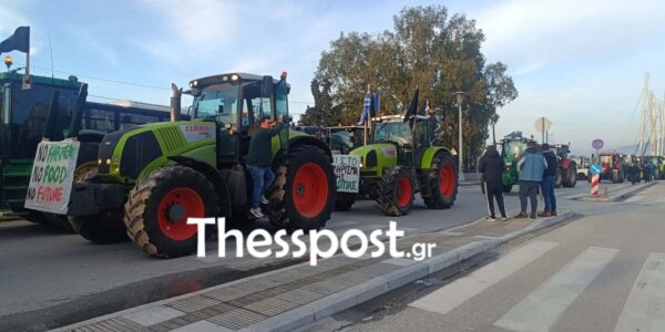 Έφτασαν τα πρώτα τρακτέρ στο Λιμάνι του Βόλου – Οι αγρότες θέλουν να το αποκλείσουν (φωτ. & βίντεο)