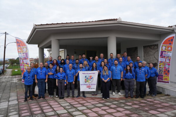 Στα Τρίκαλα το ετήσιο συνέδριο προσκόπων Κεντρικής και Δυτικής Θεσσαλίας