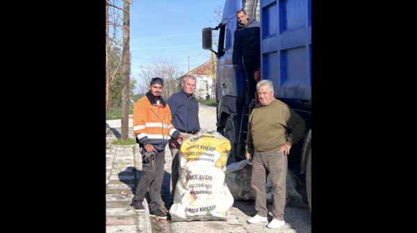 Συνεχίζεται το πρόγραμμα ορθής διαχείρισης των κενών πλαστικών συσκευασιών φυτοφαρμάκων στο Δήμο Κιλελέρ – Το πρόγραμμα