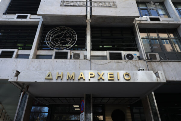 Δήμος Λαρισαίων: Αλλαγές κυκλοφοριακών ρυθμίσεων στις περιοχές Ανθούπολης, Αγίου Γεωργίου και Τούμπας από σήμερα