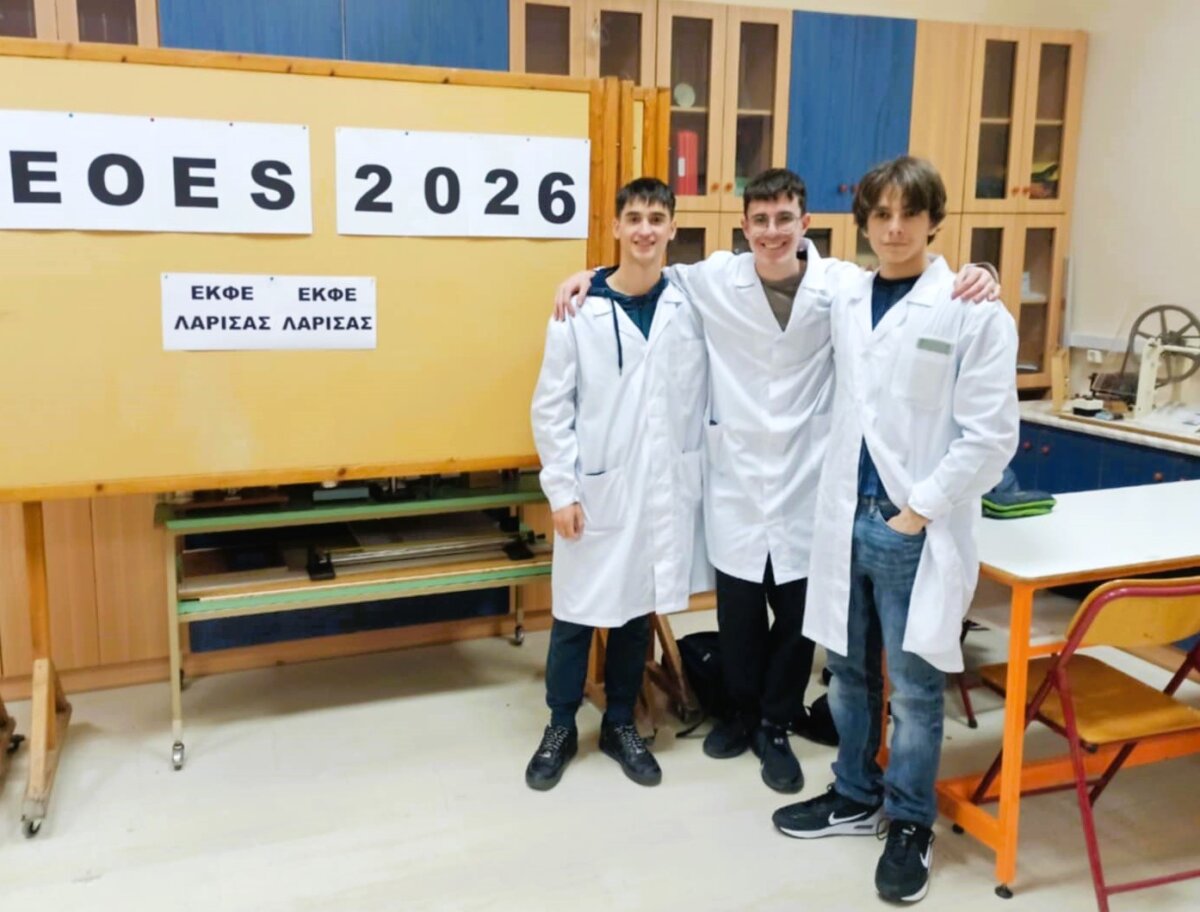 Oι πρωτεύσαντες στο διαγωνισμό Φυσικής μαθητές του Προτύπου ΓΕΛ Λάρισας