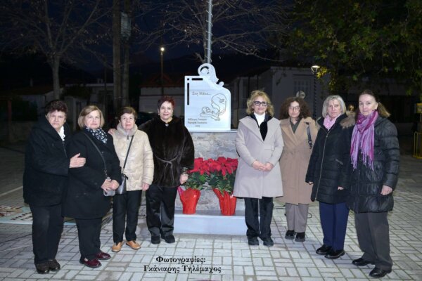 Μνημείο αφιερωμένο τη Μάνα από τον Σύλλογο Γυναικών περιοχής Συκουριου