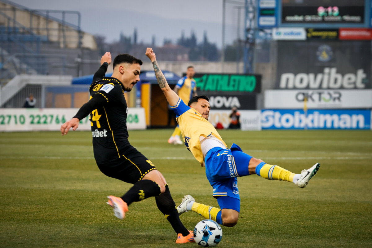 φωτό: EUROKINISSI