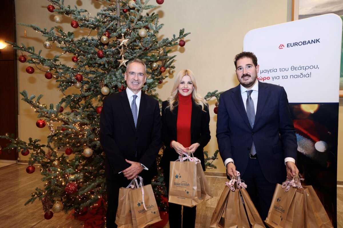 (από αριστερά):

 

Μιχάλης Βλασταράκης, Γενικός Διευθυντής Marketing & Εταιρικής Επικοινωνίας Ομίλου Eurobank

Έλενα Ράπτη, Υφυπουργός Κοινωνικής Συνοχής και Οικογένειας

Κωνσταντίνος Γλούμης, Γενικός Γραμματέας Δημογραφικής & Στεγαστικής Πολιτικής