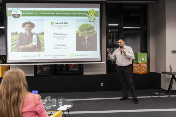 Βραβείο καινοτομίας για ερευνητική ομάδα του Πανεπιστημίου Θεσσαλίας (φωτ.)