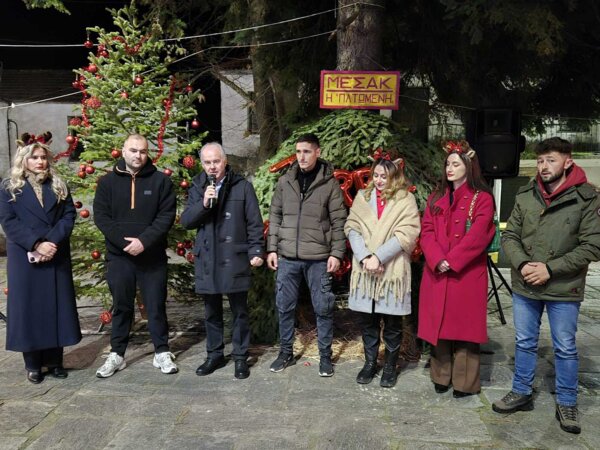 Το πνεύμα των Χριστουγέννων φώτισε Καλλιπεύκη και Γυρτώνη (φωτ.)