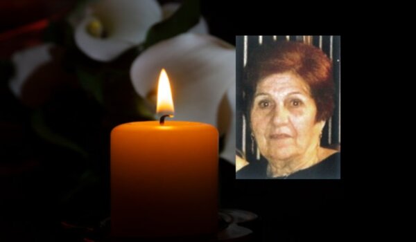 Κηδεύεται σήμερα η Σοφία Κατσιάνα